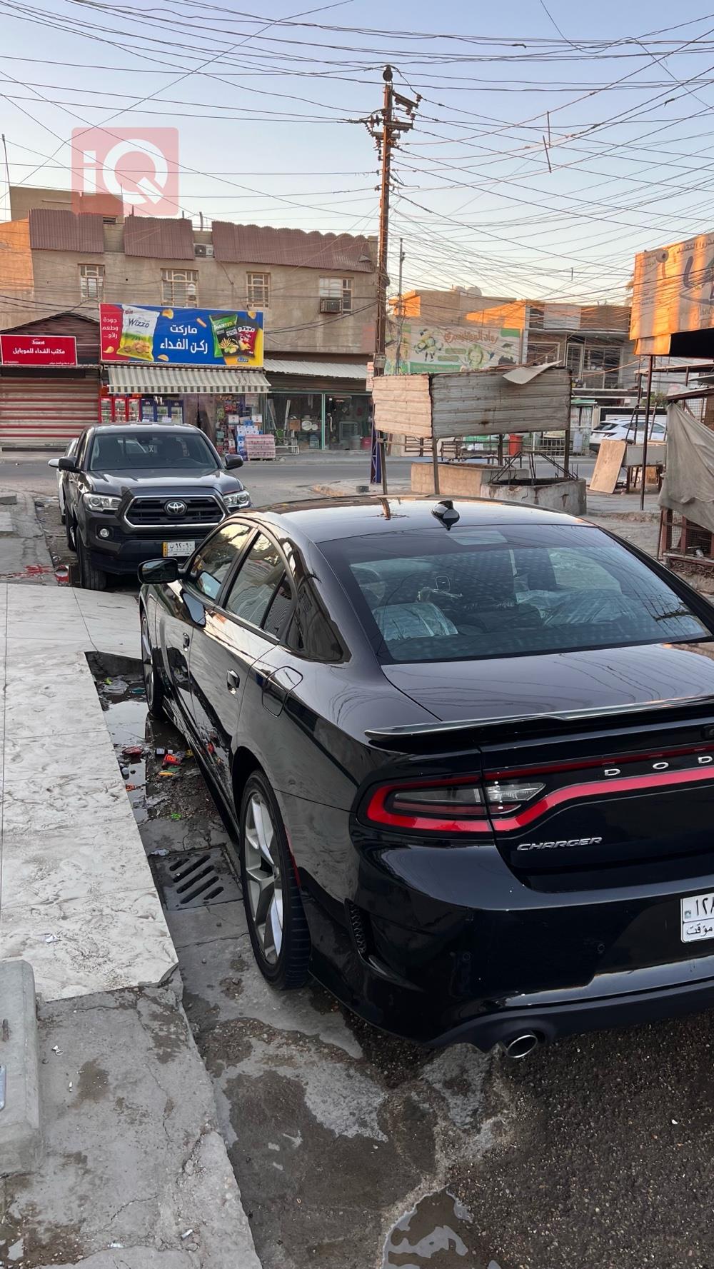 دۆج چارجەر